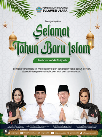 banner 226x500